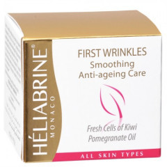 Крем от первых морщин Heliabrine First Wrinkles, 50 мл
